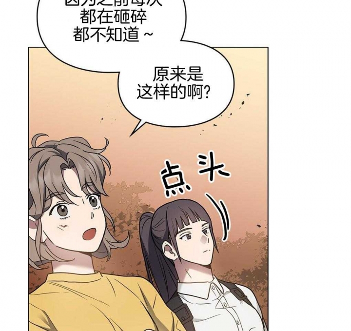第27话7
