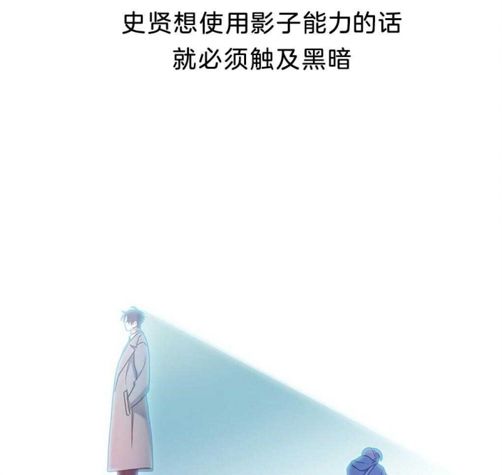 第36话47