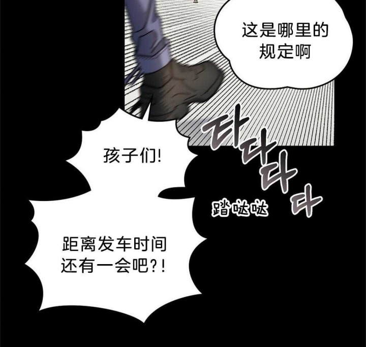第36话63