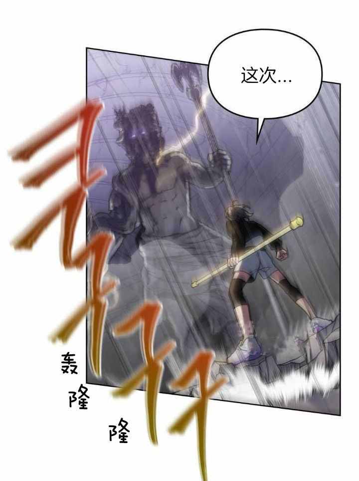 第68话23