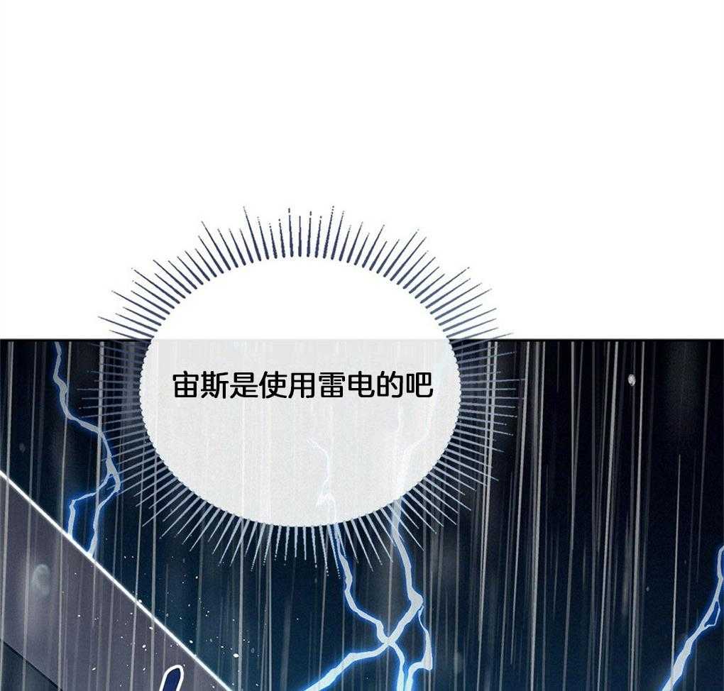 第50话34