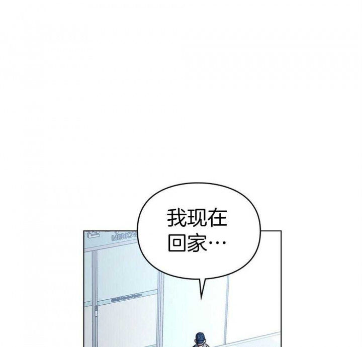 第18话3