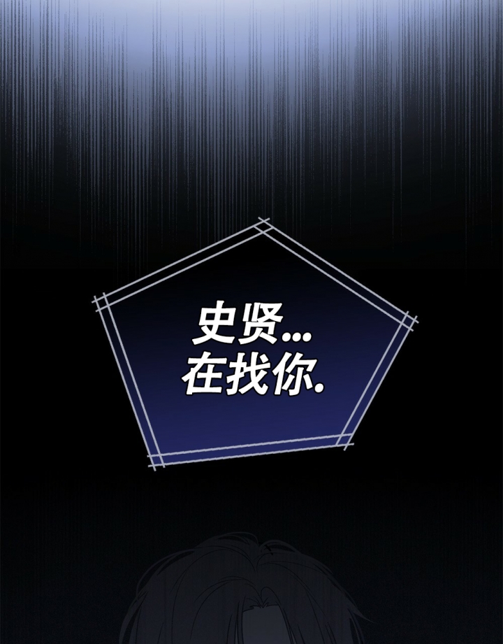 第1话55