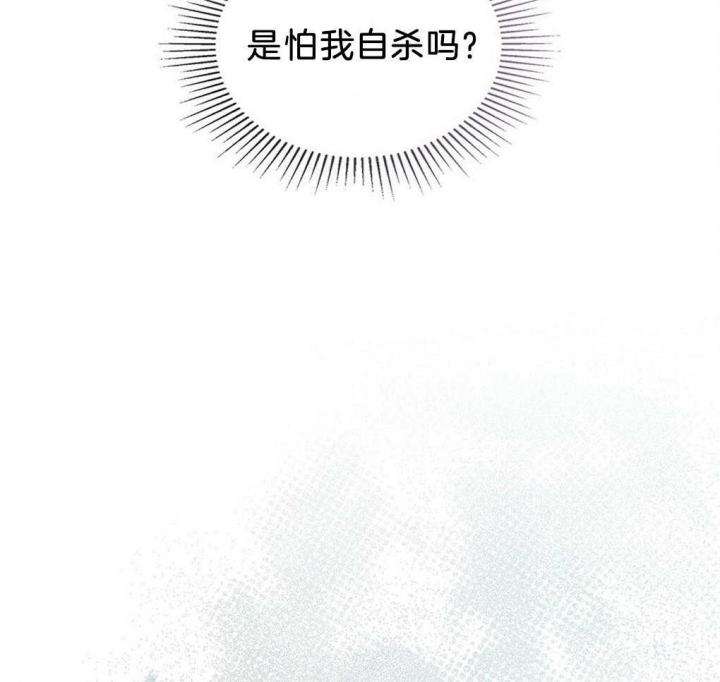第36话45