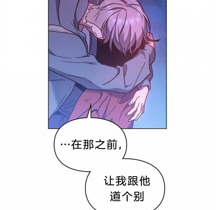 第36话30