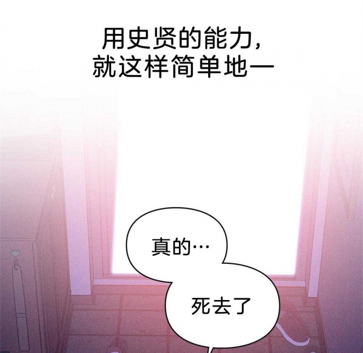 第36话23