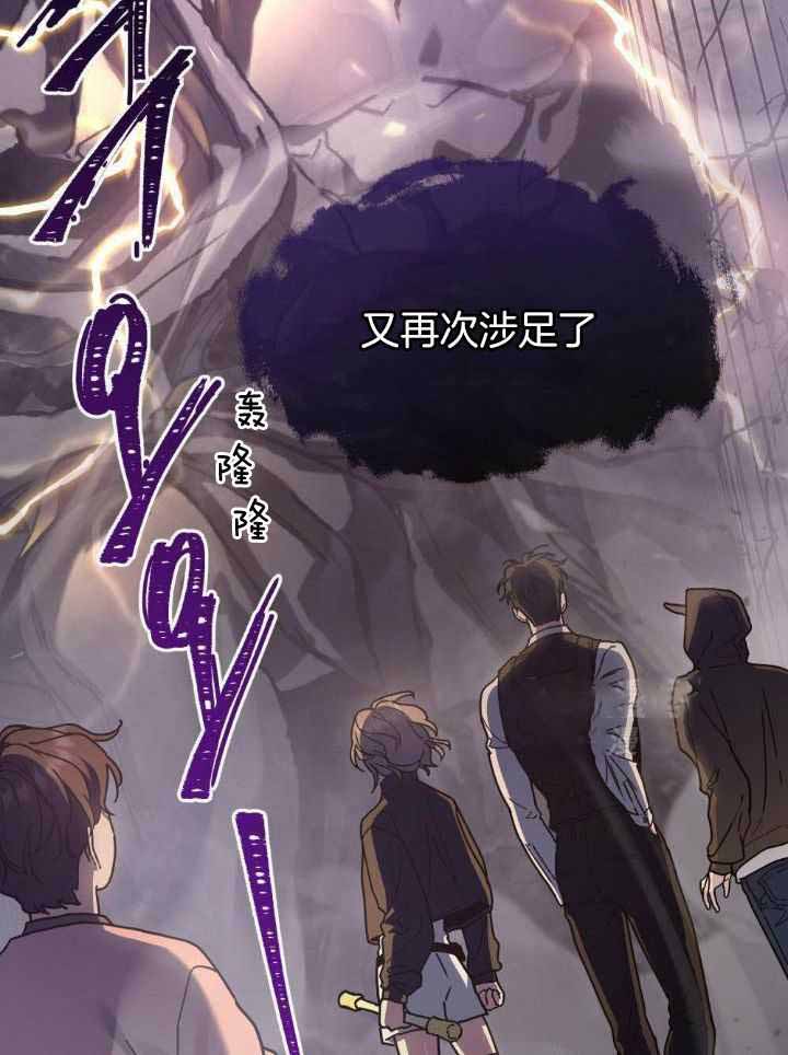 第68话19