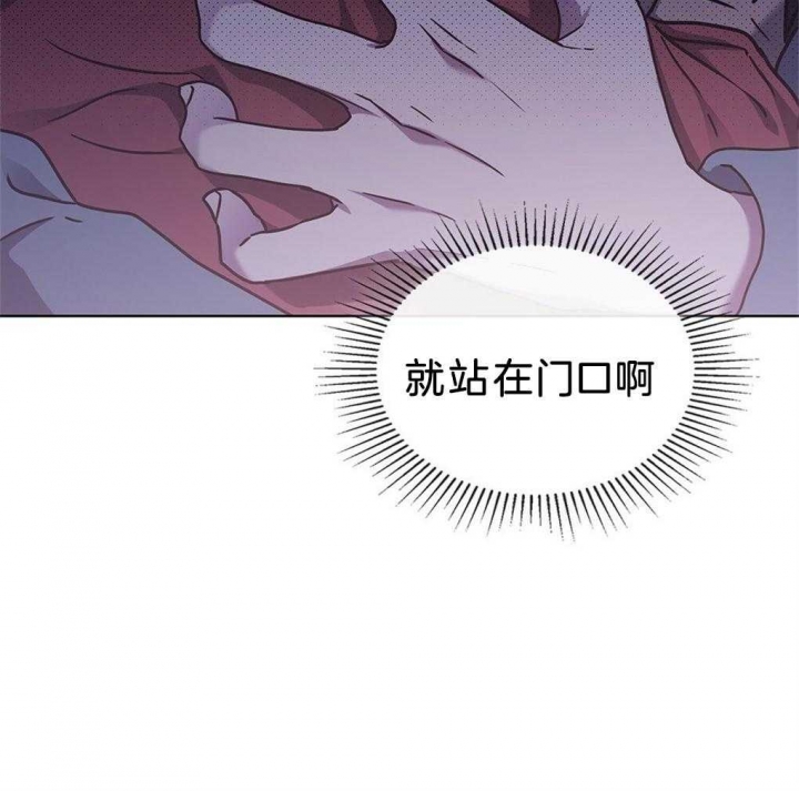 第36话42