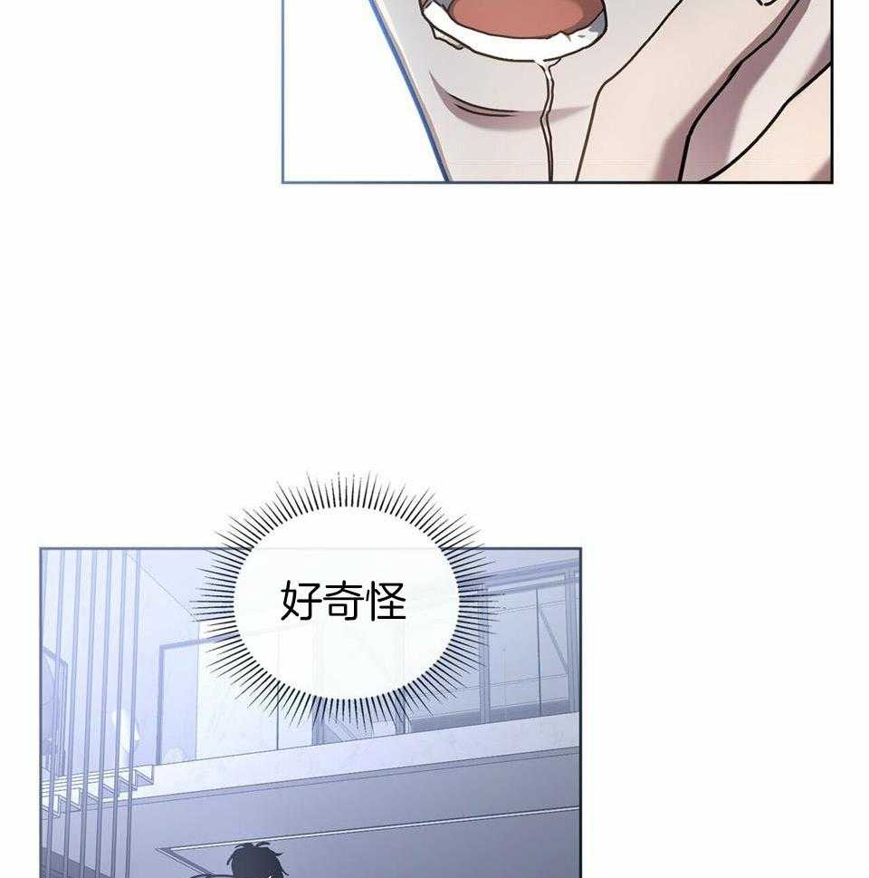 第60话37