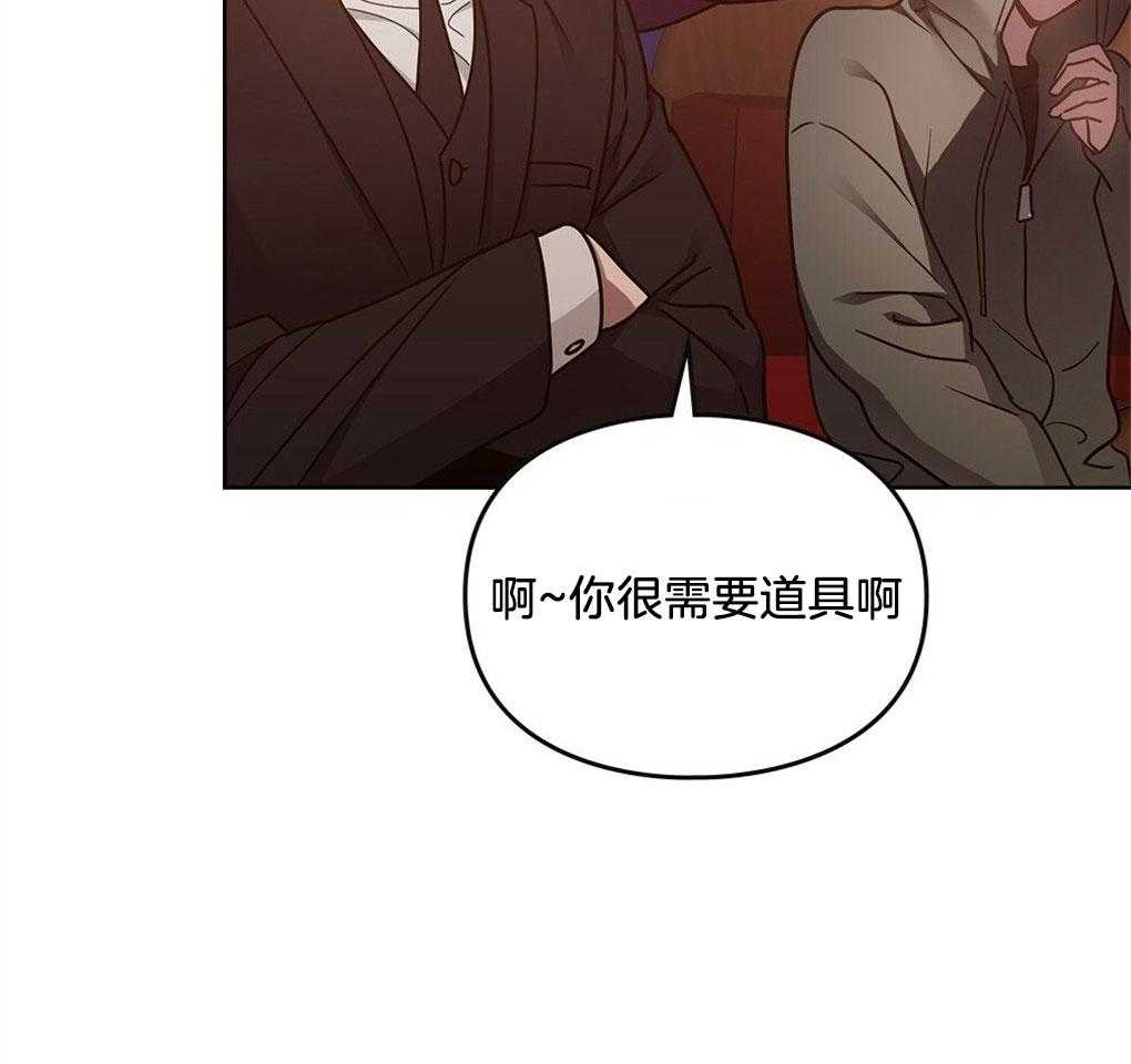 第48话29