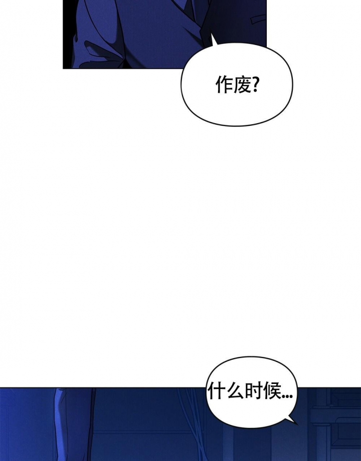 第17话22