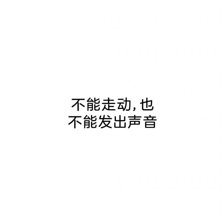 第36话22