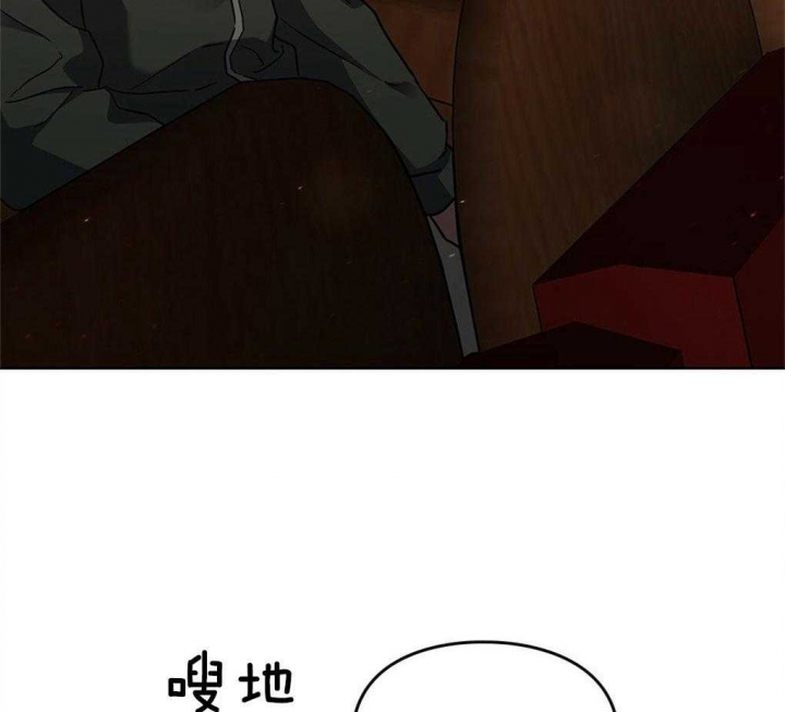 第47话6