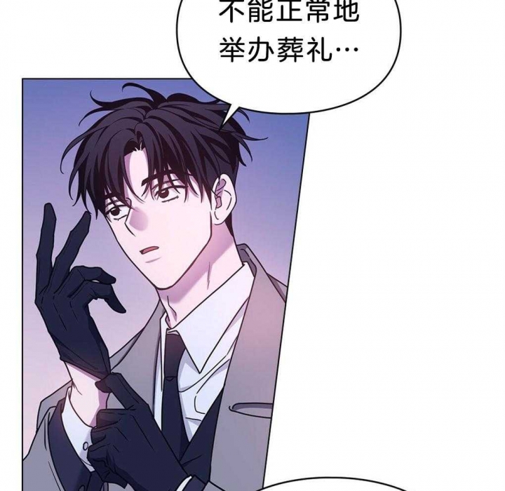 第36话27