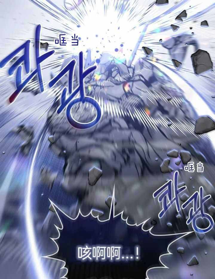 第69话3