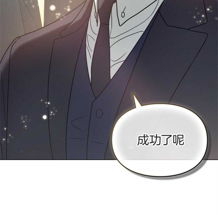 第21话54