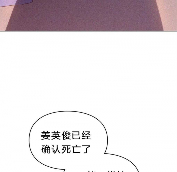 第36话26