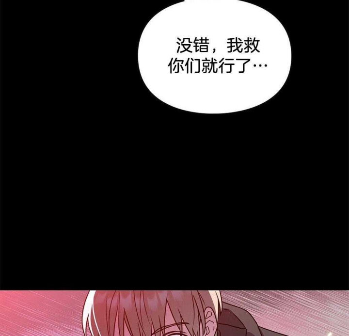 第42话40