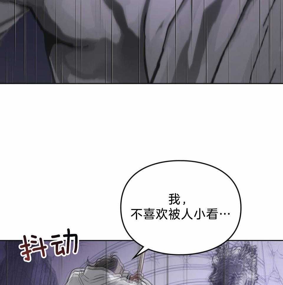 第54话20