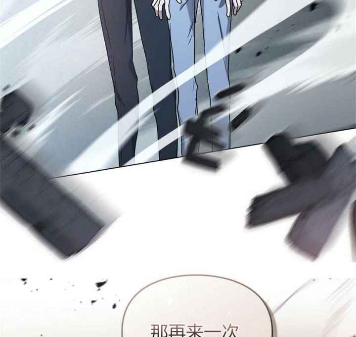 第20话27