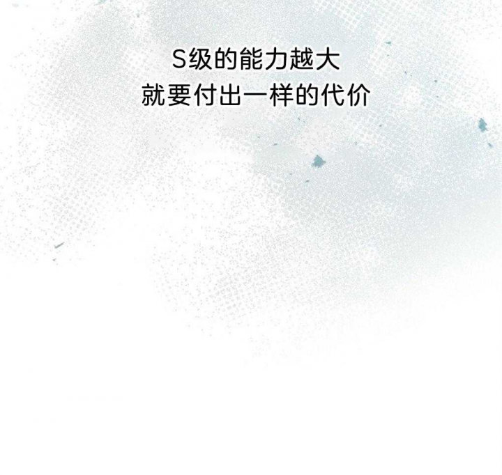 第36话46
