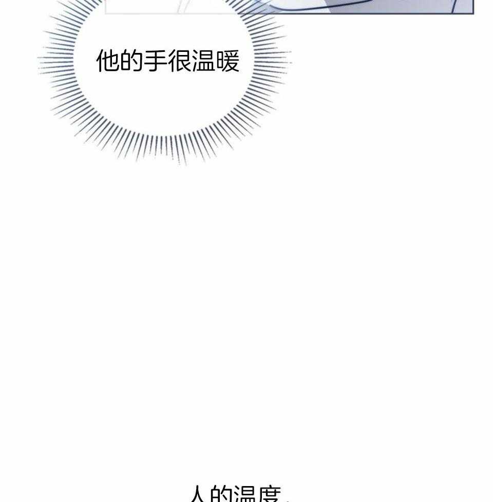第62话24