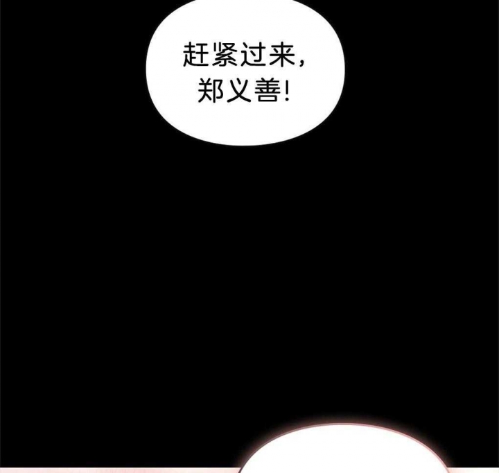 第36话67