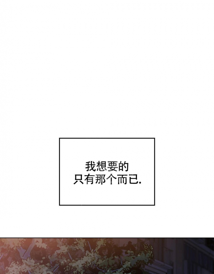 第6话10