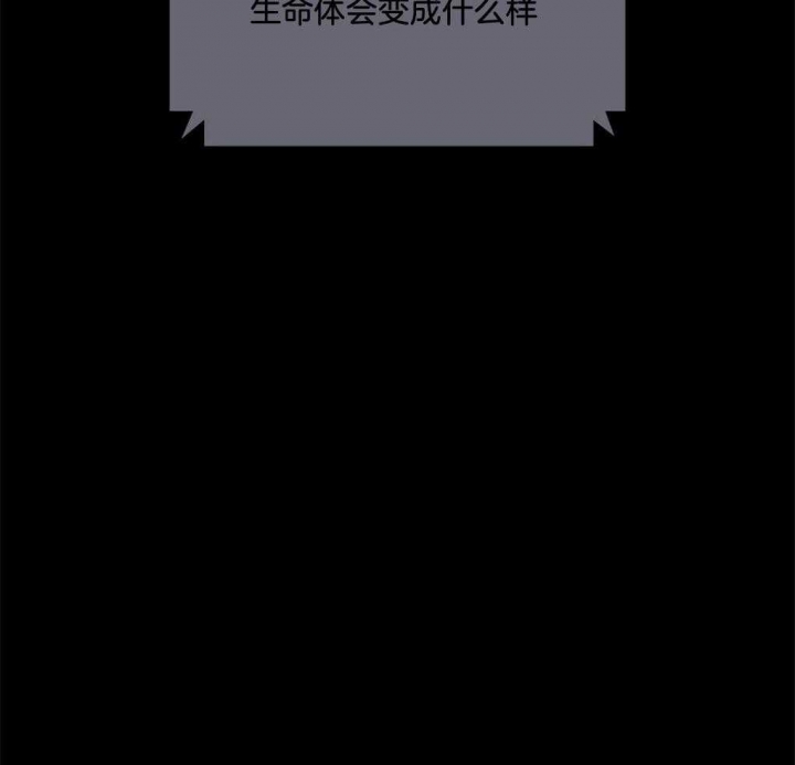 第42话45