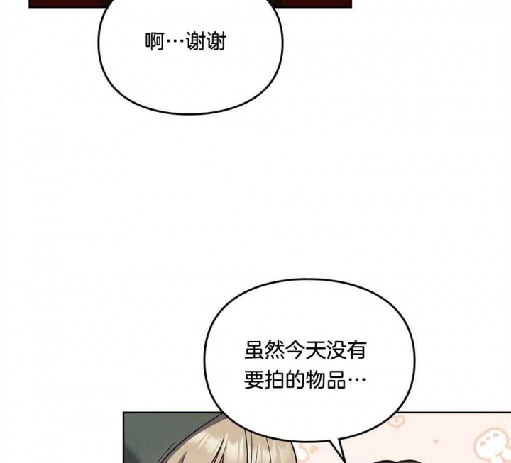 第47话11