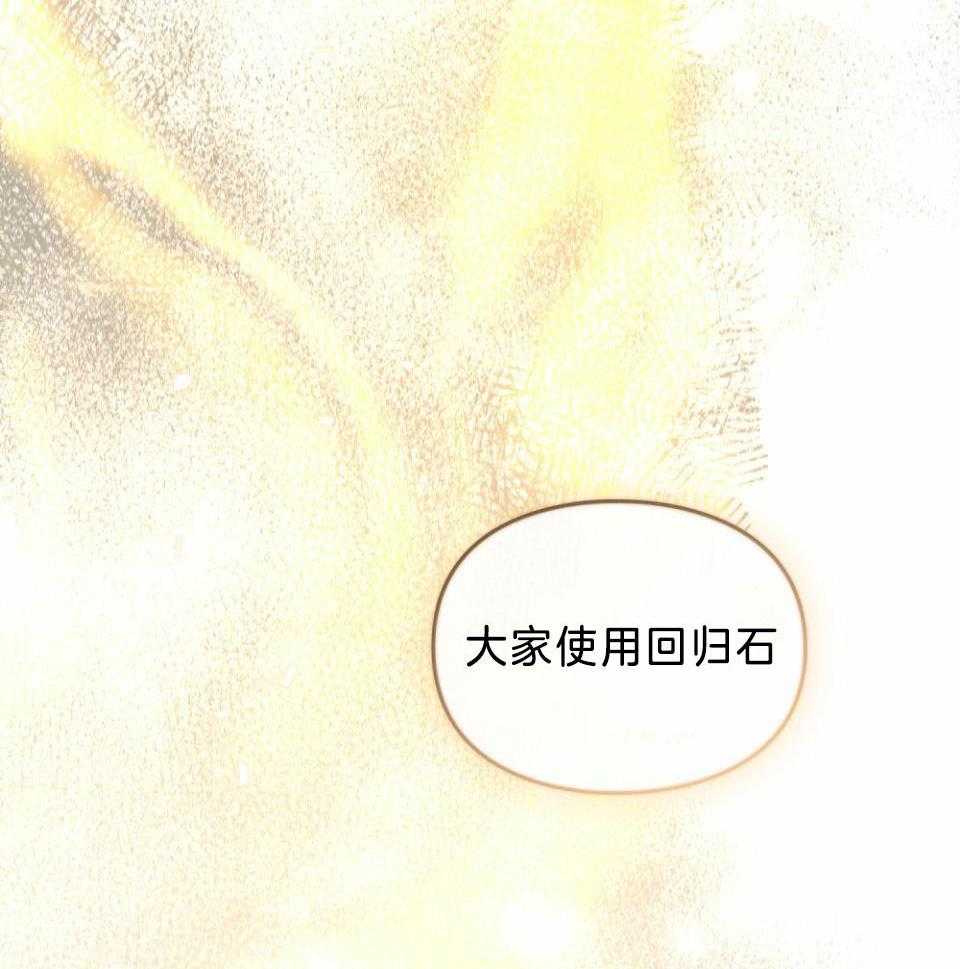 第56话39