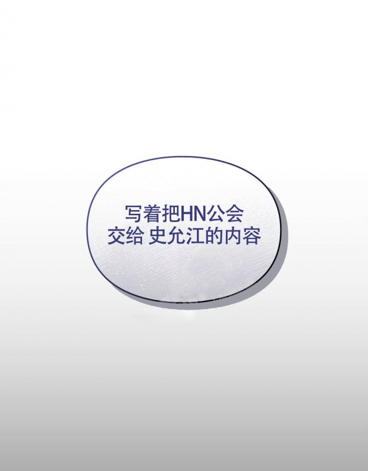 第16话0