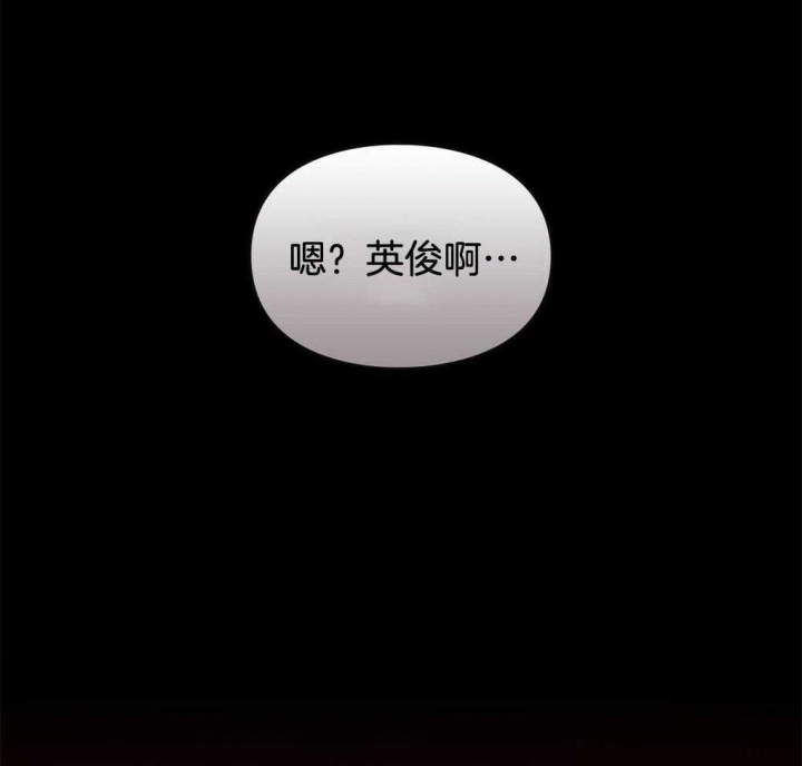 第42话12