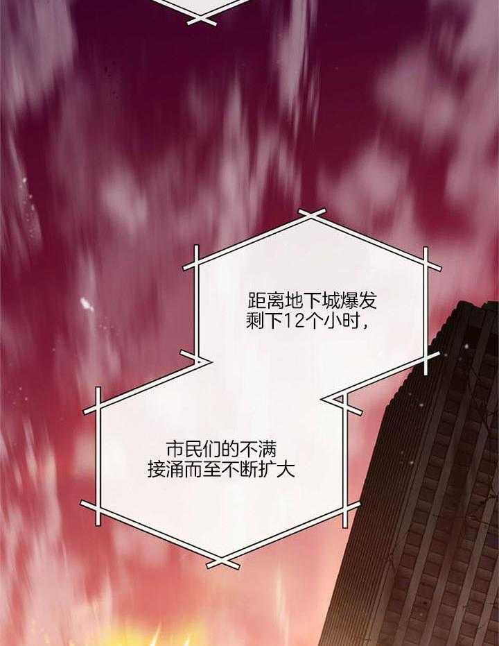 第65话1