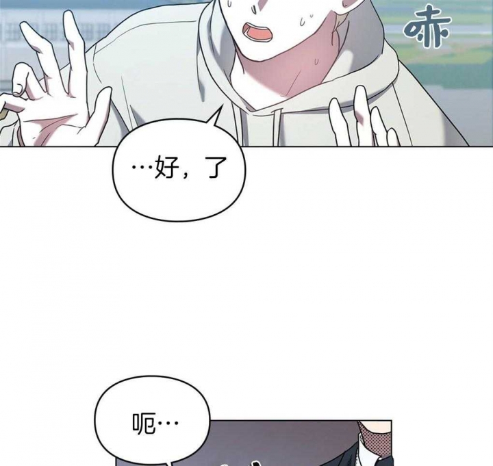 第20话17