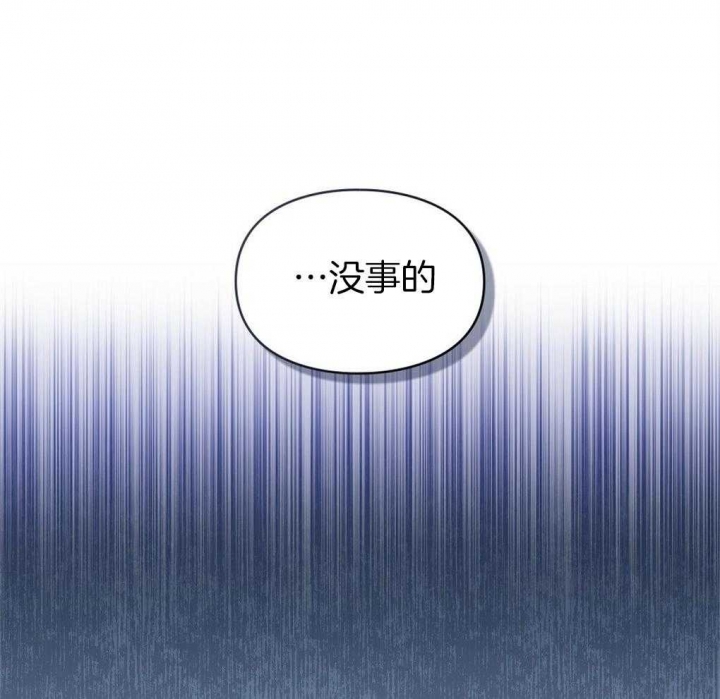 第20话53
