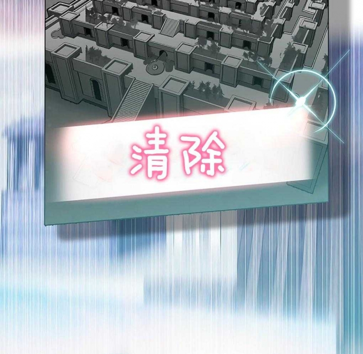 第32话56