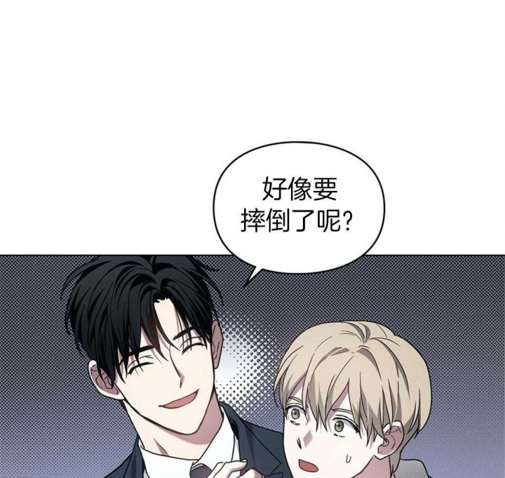 第20话19