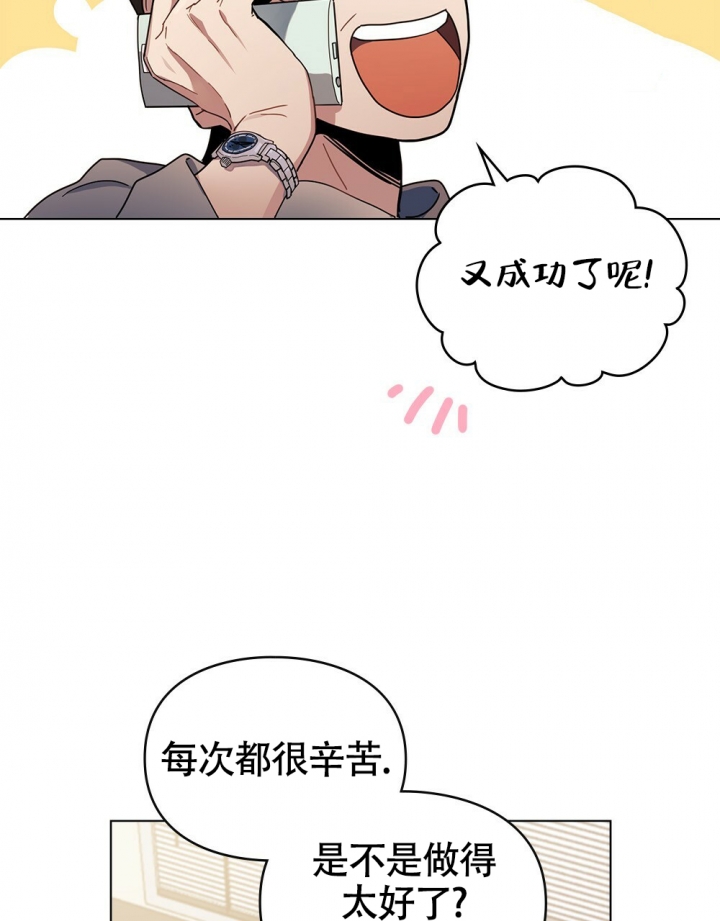 第1话44