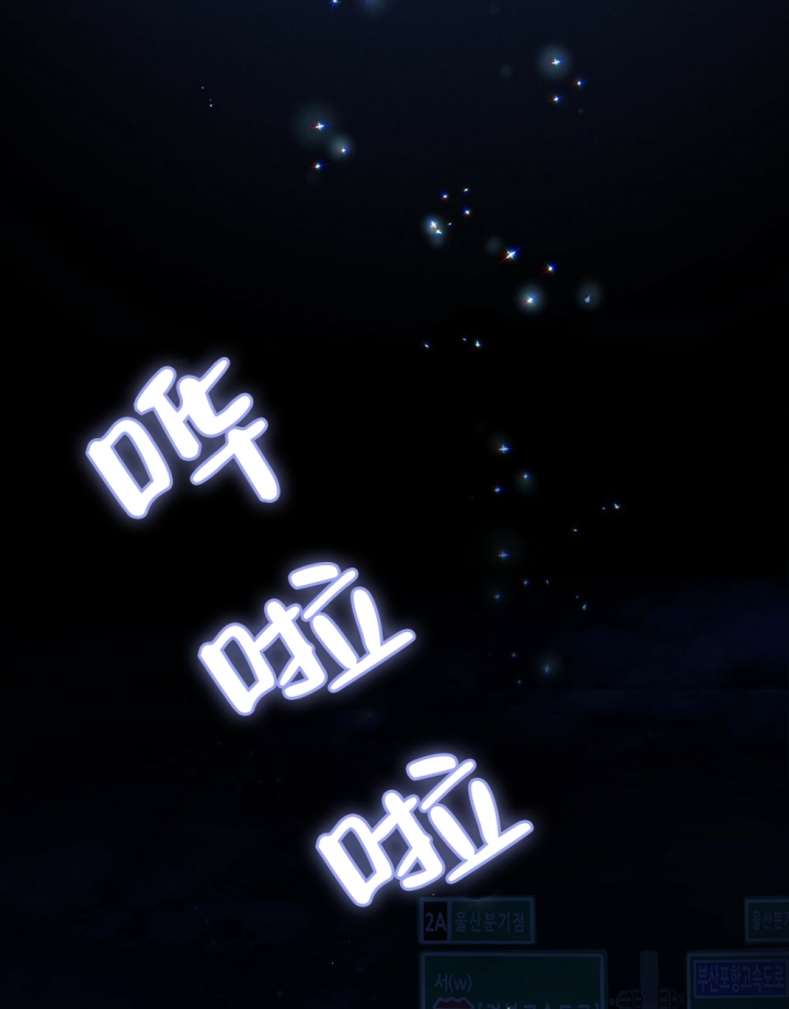 第1话18