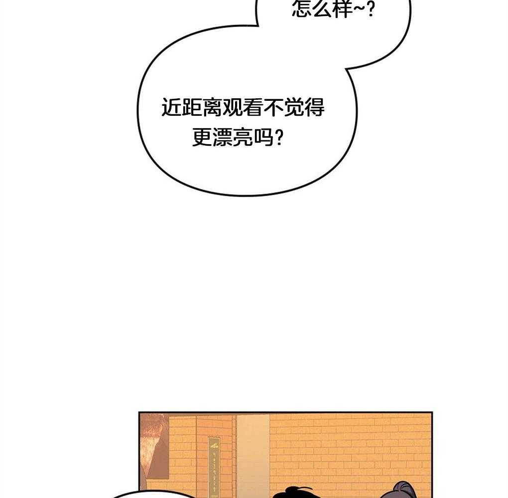 第49话46