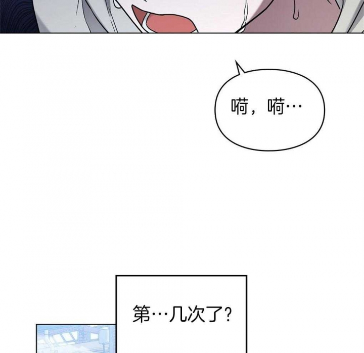 第20话35