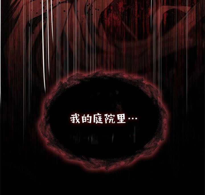 第28话63