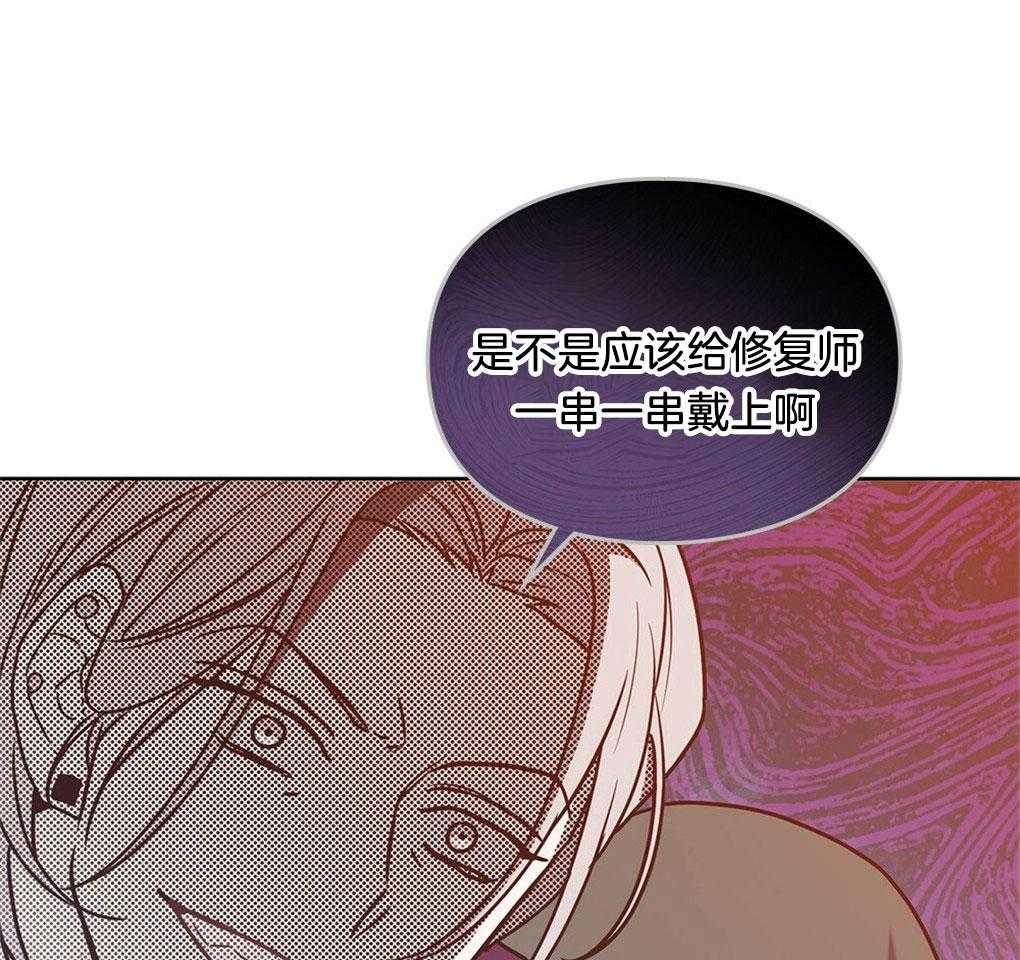 第48话30