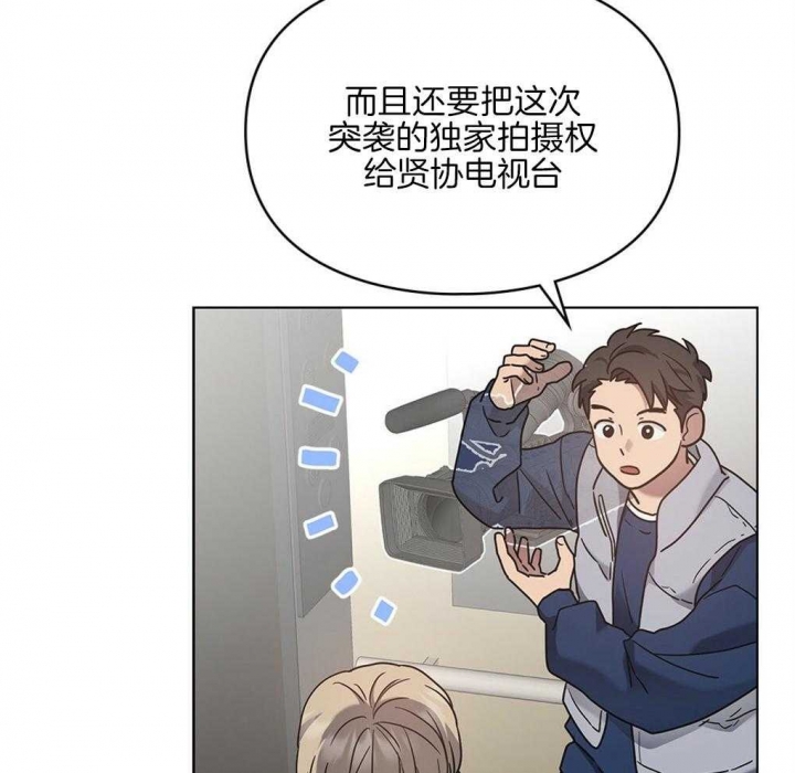 第23话36