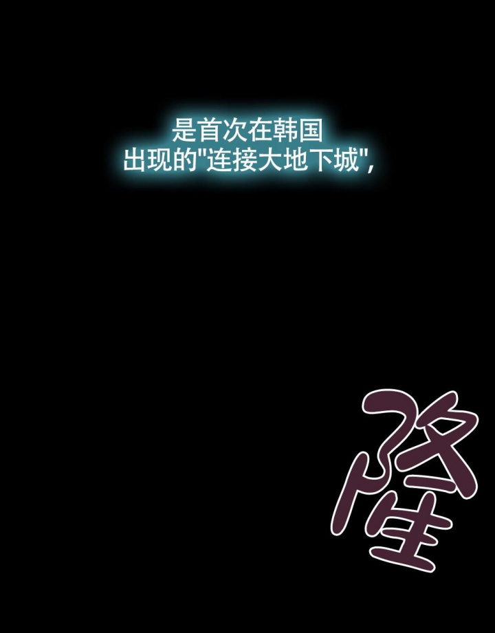 第9话16