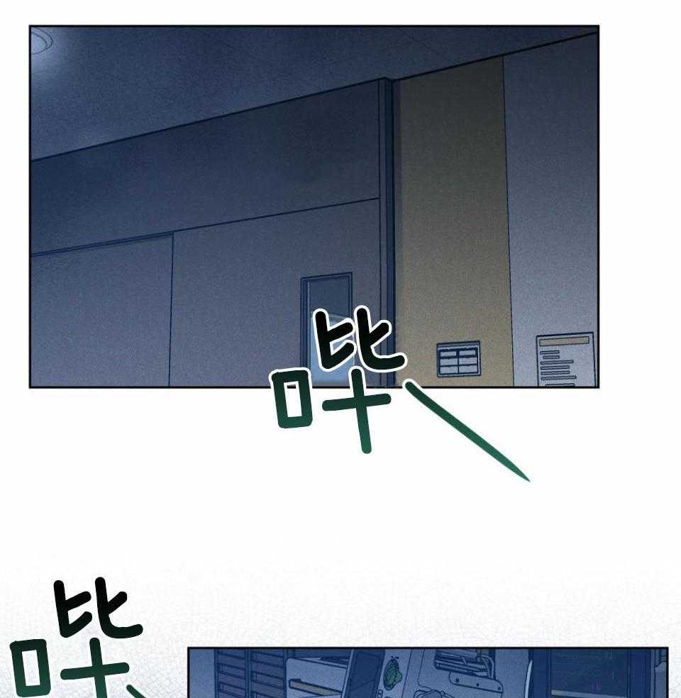 第58话13