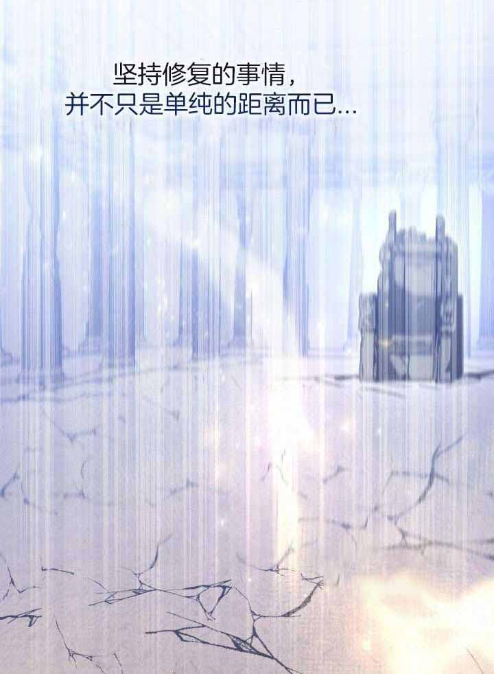 第69话13
