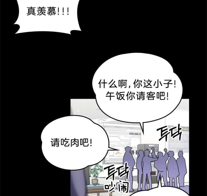 第36话62
