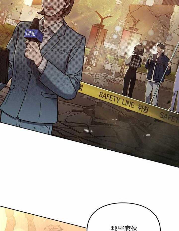 第65话2